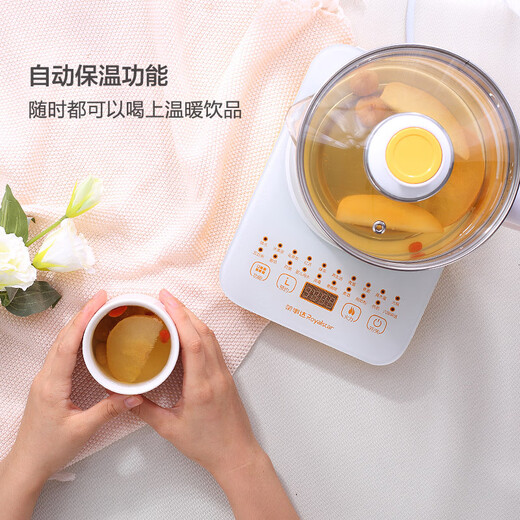 Royalstar health pot household 1.8L fully automatic multi-function appointment thickened glass flower teapot office small tea maker health pot medicated meal pot insulation milk powder pot milk regulator 20 major functions filter cover without filter 1.8L
