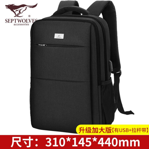 SEPTWOLVES Backpack Men's Large Capacity Laptop Bag Travel Bag Business Casual Student School Bag Multifunctional Backpack Black Upgraded Double-layer Warehouse