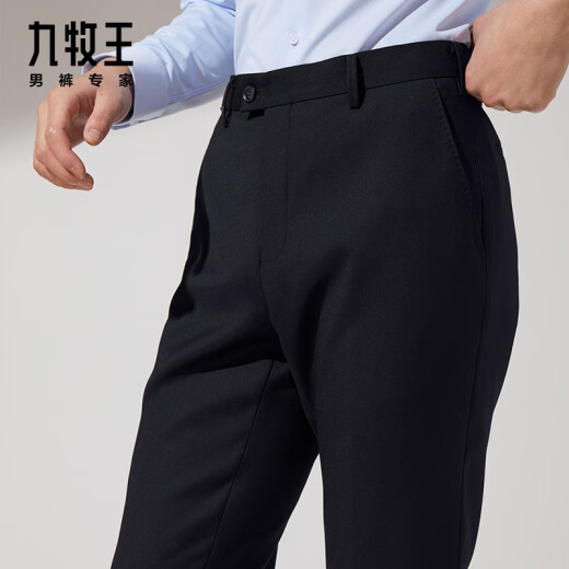 JOEONE men's spring trousers men's elastic, comfortable and easy to care for young and middle-aged men's business trousers TAX2050133 cool knight black