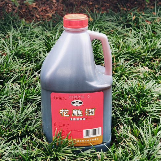 古越龙山桶装花雕  半干型 绍兴黄酒 3L 桶装