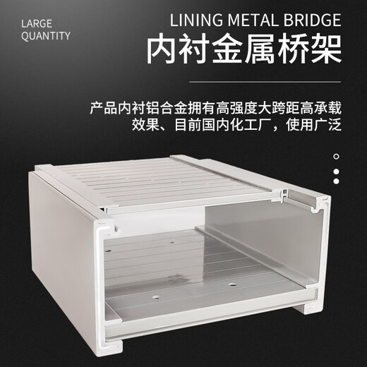 Polymer alloy plastic bridge PVC plastic steel large-span composite anti-corrosion whisker modified flame retardant cable trunking box not included in the shipment Customized Specifications