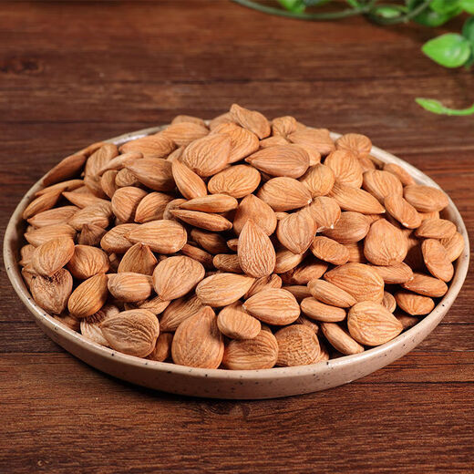 Hanningqia Xinjiang South Almond Raw Almond Big Almond Original New Bulk Fresh Nuts Raw Almonds 500g