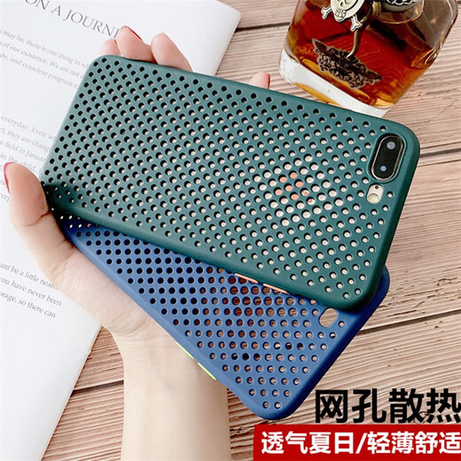 Guobufan Applicable to Apple 7plus/8plus mobile phone case heat dissipation matte soft shell iPhone 8plus silicone anti-fall protection case full-inclusive breathable [Black texture]-breathable heat dissipation-frosted anti-fingerprint Apple 7plus/8plus-5.5 inches