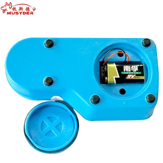 Mushide sperm density meter 0-500 million sperm pig sperm density meter laboratory animal sperm analyzer detector veterinary equipment breeding equipment equipment shipped after disinfection