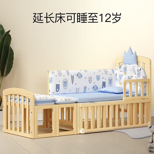 Stroller Hope crib multi-functional baby bed solid wood paint-free rocker newborn removable children's bed + five-piece set inner diameter 114*61cm