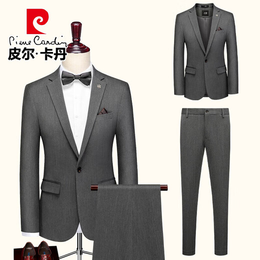 Pierre Cardin suit suit men's formal striped slim fit business casual handsome groom wedding suit suit men's knitted dress dark gray suit + trousers + vest + gift bag 52/XL
