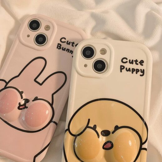 Suluo Apple 14 mobile phone case cartoon 15 cute super cute rabbit puppy couple 13promax new 12 female 11 anti-fall 14pro all-inclusive silicone soft small free iPhone14Pro