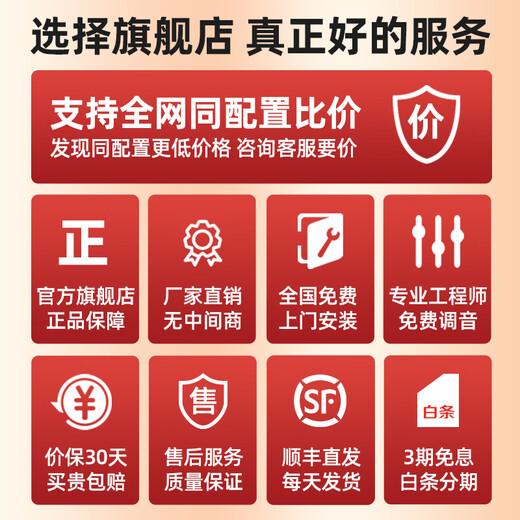 JBLpasion 6.5/8/10/12-inch home theater ktv audio three-way card package speaker karaoke bar speaker home entertainment stage bar audio JBL Pasion 12-inch card package speaker + JBL front and rear amplifier