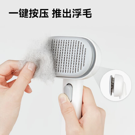 Aumuca cat comb pet cat hair dog hair comb remove floating hair artifact cat comb long hair cat brush pet supplies taro purple