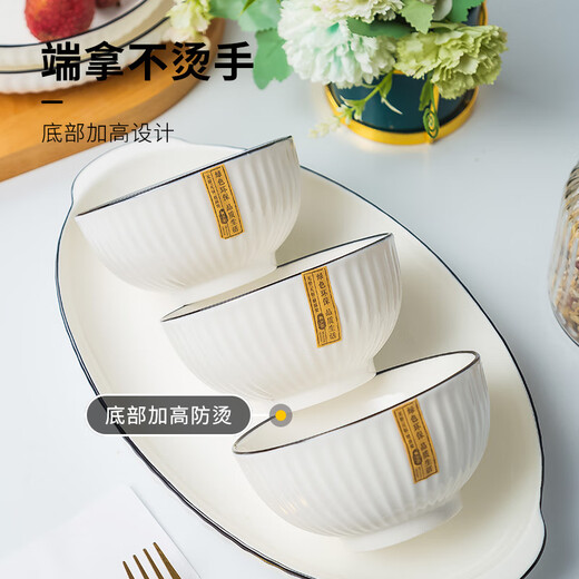 Haoya Jingdezhen tableware ceramic rice bowl soup bowl large bowl simple underglaze color ink elegant noodle bowl 6 inches 2 pack