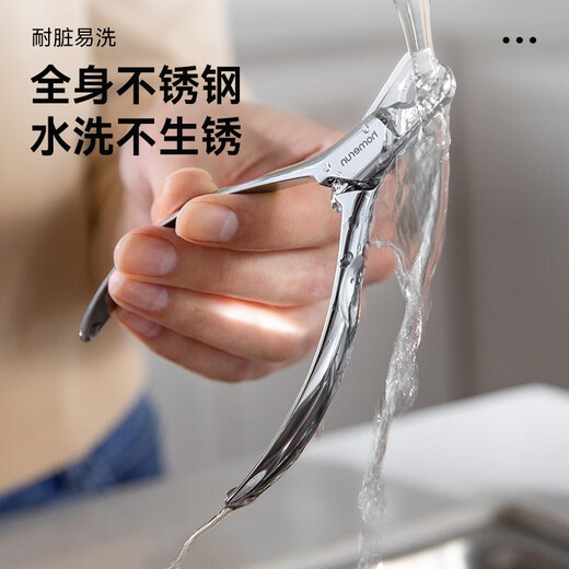 Homerun pet all-steel nail clippers for cats and dogs, no need to polish nail clippers, nail clippers pet supplies, pet all-steel nail clippers