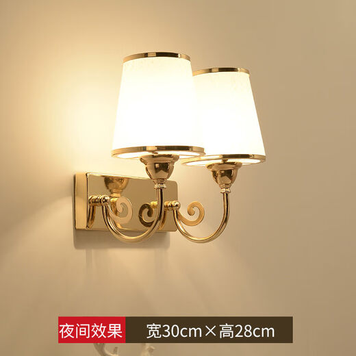 Yaotian bedside lamp bedroom home wall lamp wall-mounted staircase master bedroom aisle modern simple creative LED lamp 6035 golden double head three-color light