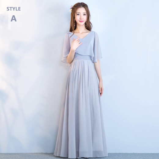 Mo Yishan bridesmaid dress 2020 new chiffon sister group champagne forest daily dress skirt female banquet fairy temperament [969] gray A long section S