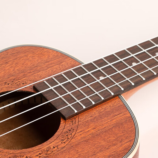 Minsine 26-inch ukulele beginner's small guitar for women and men ukulele children