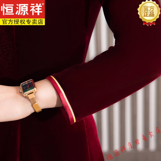 Hengyuan Xiangxi mother-in-law cheongsam young mother's wedding banquet wedding dress long-sleeved gold velvet dress noble and elegant brand flagship number 8415 burgundy M