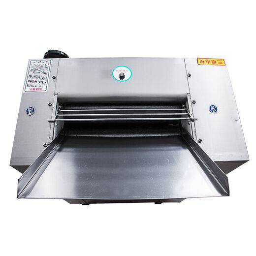 Yucan Noodle Press Commercial Noodle Pressing Machine Noodle Pressing Machine Kneading Bread Steamed Buns and Dumpling Skin High-speed Lanzhou Ramen Electric Fully Automatic Stainless Steel Large Noodle Rolling Machine Breakfast Canteen 350 Copper Core Motor