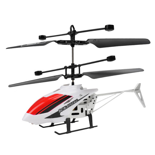 Вертолет с дистанционным управлением, детский самолет-симулятор, небольшой мини-электрический самолет, устойчивый к авариям и дронам, для игры в индукционную версию вертолета Eagle.