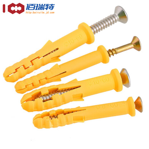 Fish-type plastic expansion tube plastic wall plug expansion plug rubber plug anchor bolt small yellow croaker expansion screw screw 6/8/10mm M8*40 60 sets with carbon steel screws