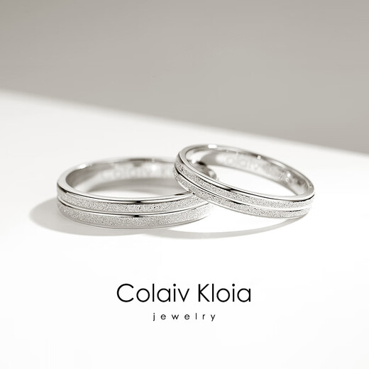 Colaivkloia couple rings for men and women, silver pair, frosted, adjustable wedding rings, Valentine's Day birthday gifts for boyfriend and girlfriend Tk310 - Men's model + 60CM leather cord, US size 9