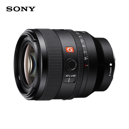 Sony (SONY) FE 50mm F14 full-frame large aperture standard fixed focus lens FE 50F1.4 GM + card color MCUV + card color CPL