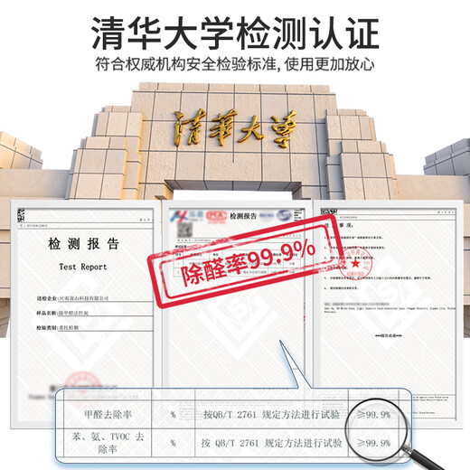 山山新车除味3000g活性炭纳米矿晶汽车竹炭包车内除异味除甲醛炭包