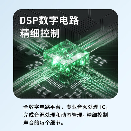 Edifier (EDIFIER) M16 Pro Desktop Portable Speaker Bluetooth Speaker High-Fidelity Computer Speaker Compatible Notebook Titanium Gray Gift