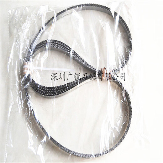 Original bone saw blade QG-250 QG-310 bone cutter custom cutting bargaining band saw blade freezing QG-250 domestic unit price/minimum package of 5 pieces