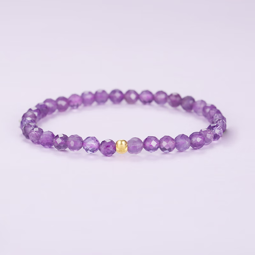 Fir Crown Austrian White Crystal Bracelet Women's Niche Bracelet Colorful Beads Pure Gold Natural Amethyst Exquisite Bracelet 4.5mm Natural Amethyst + 999 Pure Gold