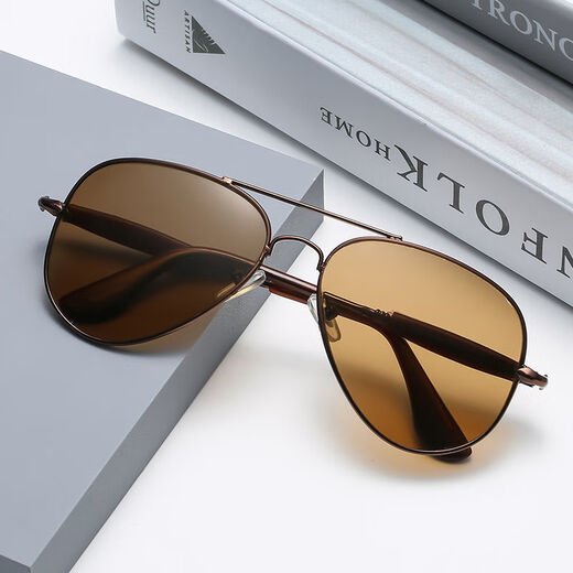 Qustar New Product Pilot Sunglasses HD Tempered Glass Sunglasses for Men and Women Trendy Sunglasses for Men Driving Pilot Sunglasses Gold Frame Black Gray HD Glass Mirror Bag Set