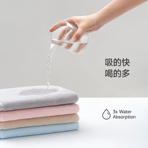 The most lifelike Xinjiang long-staple cotton bath towel pure cotton strong water absorption national series large bath towel gray 70*140cm