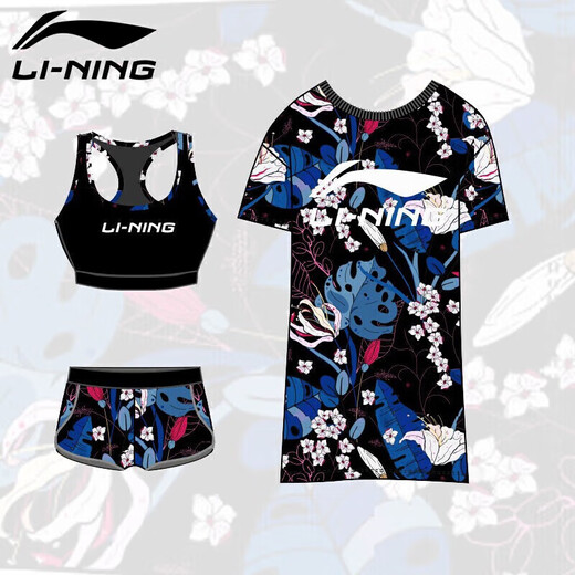 Li Ning (LI-NING) swimsuit women's split three-piece beach vacation sunscreen cover-up to cover belly and slim down hot spring swimsuit 727 black and blue XXL