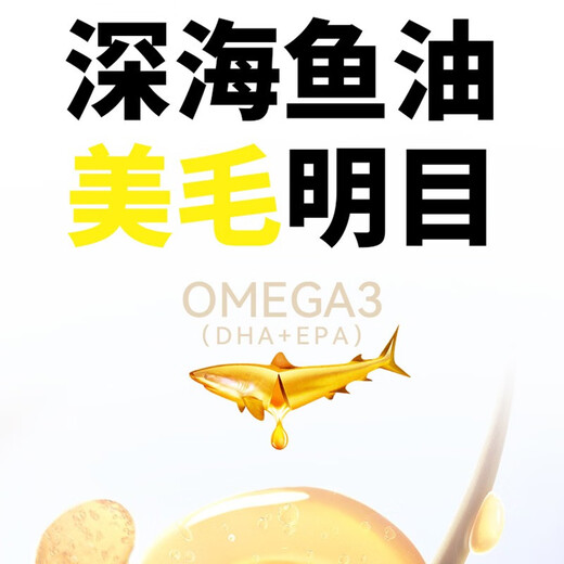 Luce Pet Cat Liquid Cat Snacks Wet Food Cat Bars Nutritional Supplement Pet Food for Adult Cats and Kittens Mixed Flavors (12g*6)