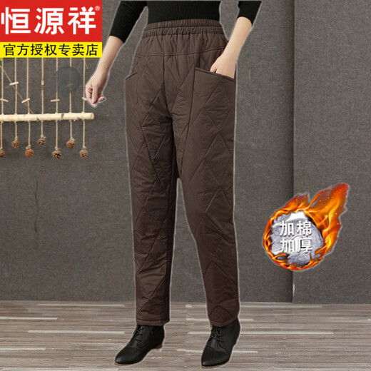 Hengyuanxiang's new winter new lightweight quilted down cotton pants for women to wear high-waisted slim warm pants rhombus pattern small leg trousers brown XL recommended 130-150Jin Jin equals 0.5 kg