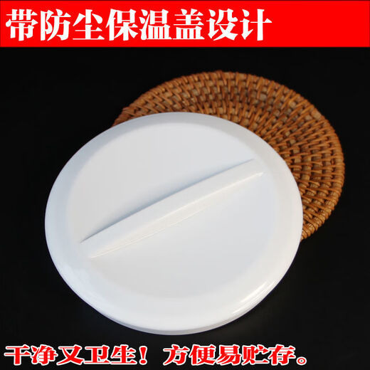Joyoung broken wall soybean milk machine filter set accessories ultra-fine leakage mesh colander catcher cup bucket juice 304 stainless steel mesh