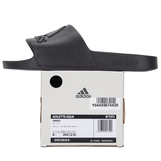 阿迪达斯 （adidas）男鞋 2024夏季新款运动鞋休闲沙滩鞋一字凉鞋拖鞋 IF7371 39