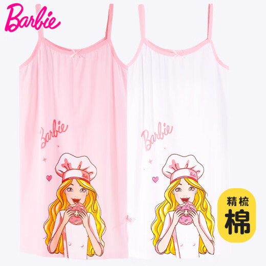 
Barbie girls nightgown children's pajamas summer thin cotton baby home clothes X6210A white 150