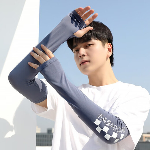 Changyin Men's Extra Large Size Loose Sleeves Men's Ice Silk Sun Protection Sleeves Summer Women's Cycling Arm Protectors Ice Sleeves Extended Gray Changyin Men's Extra Large Size Loose Sleeves Men's Ice Silk Sun Protection Sleeves Summer Women's Cycling Arm Protectors Ice Sleeves Extended Gray