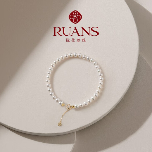 Ruan S (Ruan S) 18k gold freshwater small pearl bracelet, sweet honey pearl jewelry for women to give to their girlfriends as birthday gifts, simple style 18k gold-gold/approx. 5-6mm/approx. 17+2cm