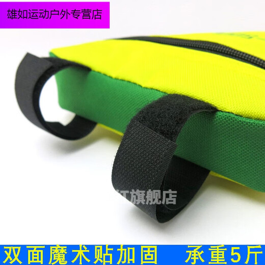 *Rack Triangle square bag upper tube front beam rack triangle bag-sky blue 20*18 large capacity