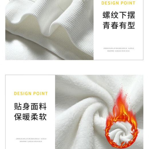 JIEYUNDI бархатный свитшот мужской большого размера свободный повседневный мужской однотонный теплый топ с круглым вырезом утолщенный внутренний и внешний верх из бархата в горошек темно-серого цвета рекомендуется XL 115-130 Jin Jin равен 0,5 кг