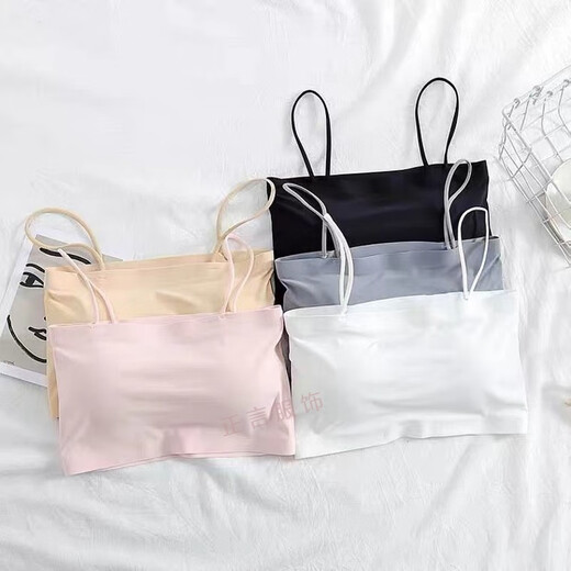 Summer ice silk sling bandeau wrap bra underwear for female students sports vest anti-exposure with chest pad single piece - white M suitable for 70-125 Jin Jin equals 0.5 kg