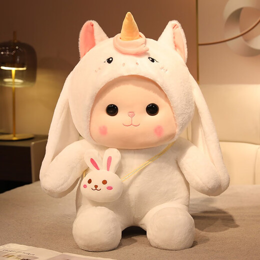 Jenny the Elephant Transformed into a Rabbit in a Hat Cute Plush Toy Little White Rabbit Doll Doll Cute Girl Holding Birthday Gift Doll Pink Pig Backpack Rabbit Fat Version Full Length Approximately 60cm