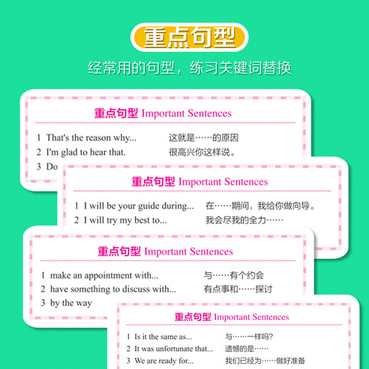 30 days quick social English speaking