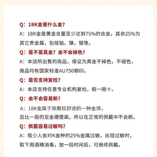 18K gold four-leaf clover ear wire color gold rose gold gold color earrings earrings au750 gold earrings for women 18K gold gold color red agate