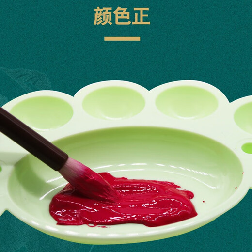 马利国画颜料套装24色36色 12ML单支水墨工笔画中国画颜料入门初学工具套装 687-熟褐 12ml国画颜料