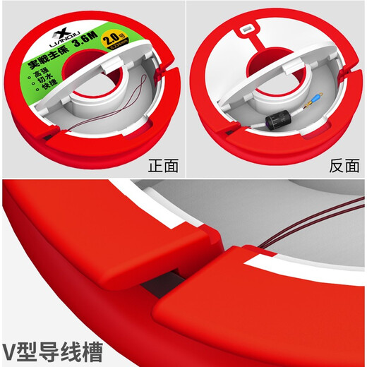 LIANQIU Lianqiu new silicone main line box large spool fishing line box multi-functional line group box fish coil fishing accessories fishing gear 6-axis silicone main line box