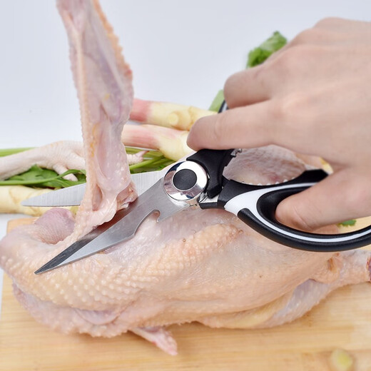 Boelter ciseaux de cuisine ciseaux à os de poulet ciseaux à os de ménage en acier inoxydable ciseaux de cuisine multifonctionnels ciseaux à désosser le poisson outil de complément alimentaire ciseaux de cuisine
