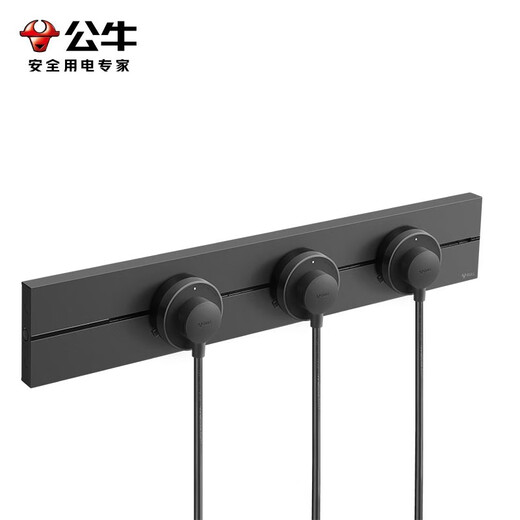 Bull (BULL) track socket surface-mounted ultra-thin master-level wall socket wall-mounted power strip wiring board multi-functional punch-free 8000W light and thin hot style Moyun gray surface-mounted 50cm + 3 five-hole adapters