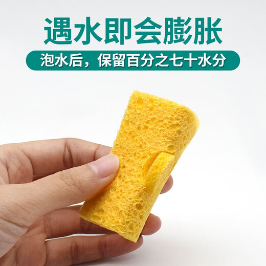 Anlixin Electric Luotie high-quality high-temperature-resistant sponge thickened compressed soldering tin removal sheet washing electric soldering iron tip cleaning sponge pad Luotie tip cleaning sponge (1 piece)