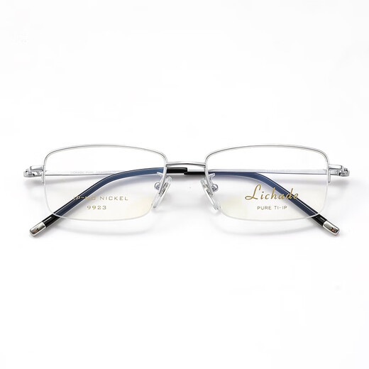 Phil Watanabe LCD Business Casual Lower Half Frame Brille Ultra-leichte Titanrahmen Anti-Blau-Licht Anti-Strahlung Herren Myopia Brille Rahmen 9923 LCD-9923 Grau C3 [klein] Einzelrahmen